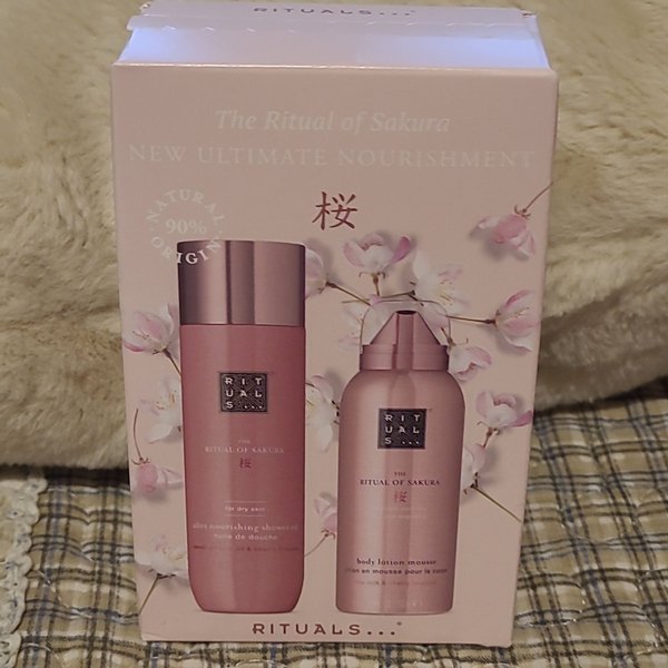 Coffret The Ritual of Sakura format voyage - Rituals